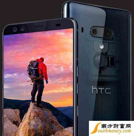 HTC首款区块链手机Exodus曝光：售价或超6600元